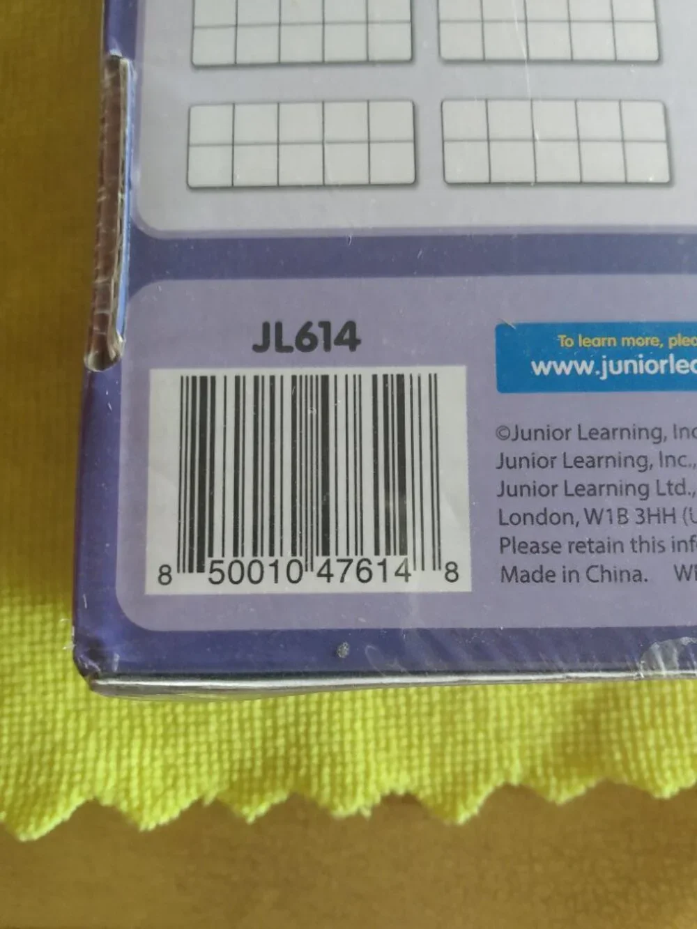 Children's Leaning Game